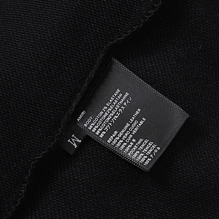 Exklusiver Amiri Silber-Logo Hoodie für Herren – Luxuriöser Streetwear Kapuzenpullover
