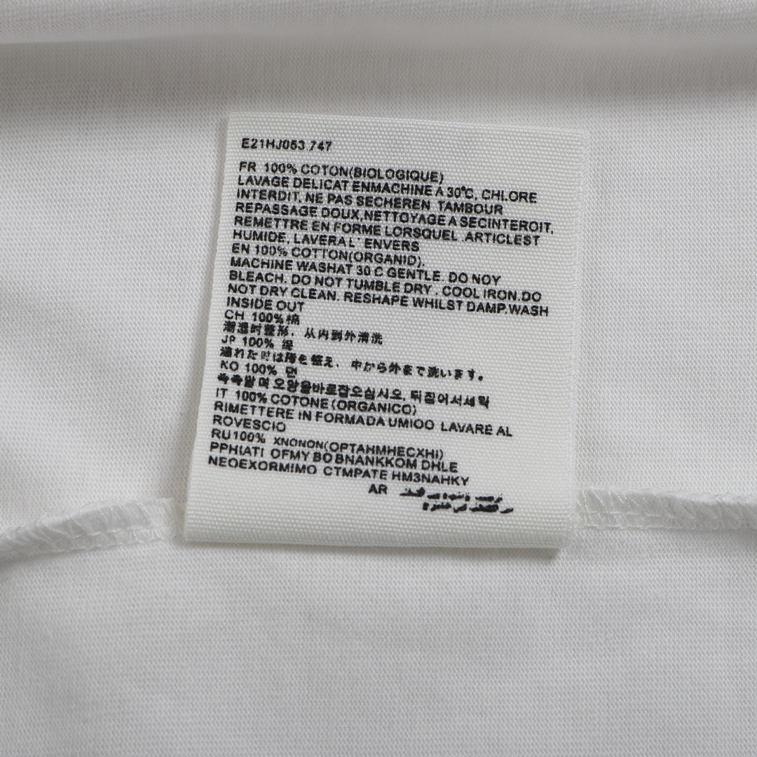 AMI Paris Unisex Baumwoll-T-Shirt mit gesticktem Herz-Logo – Stilvoller Pariser Chic