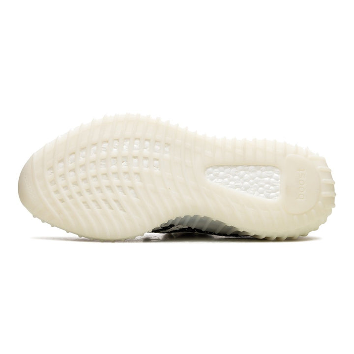 Adidas Yeezy Boost 350 V2 Zebra Primeknit Sneaker – Stylisch, Bequem, Exklusiv